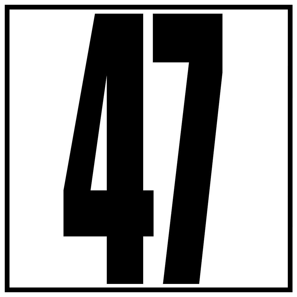  Студия Льва Дежнева №47 