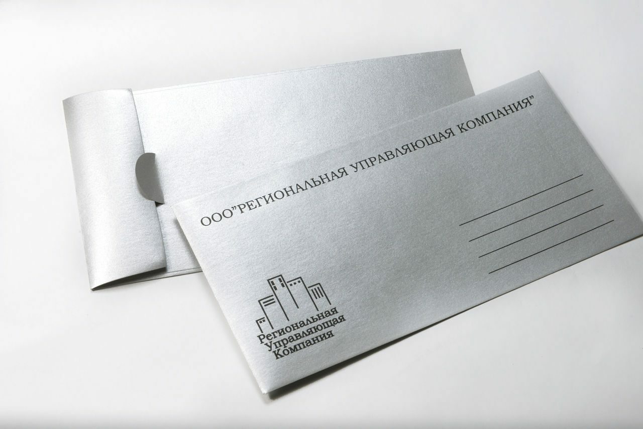 Печать на конвертах россия. Корпоративный конверт. Дизайнерские конверты. Рекламный конверт. Конверт печать.