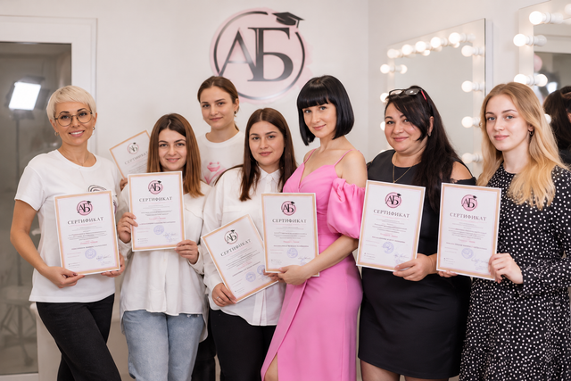 Практика в Бьюти Академии Анны Белогуровой