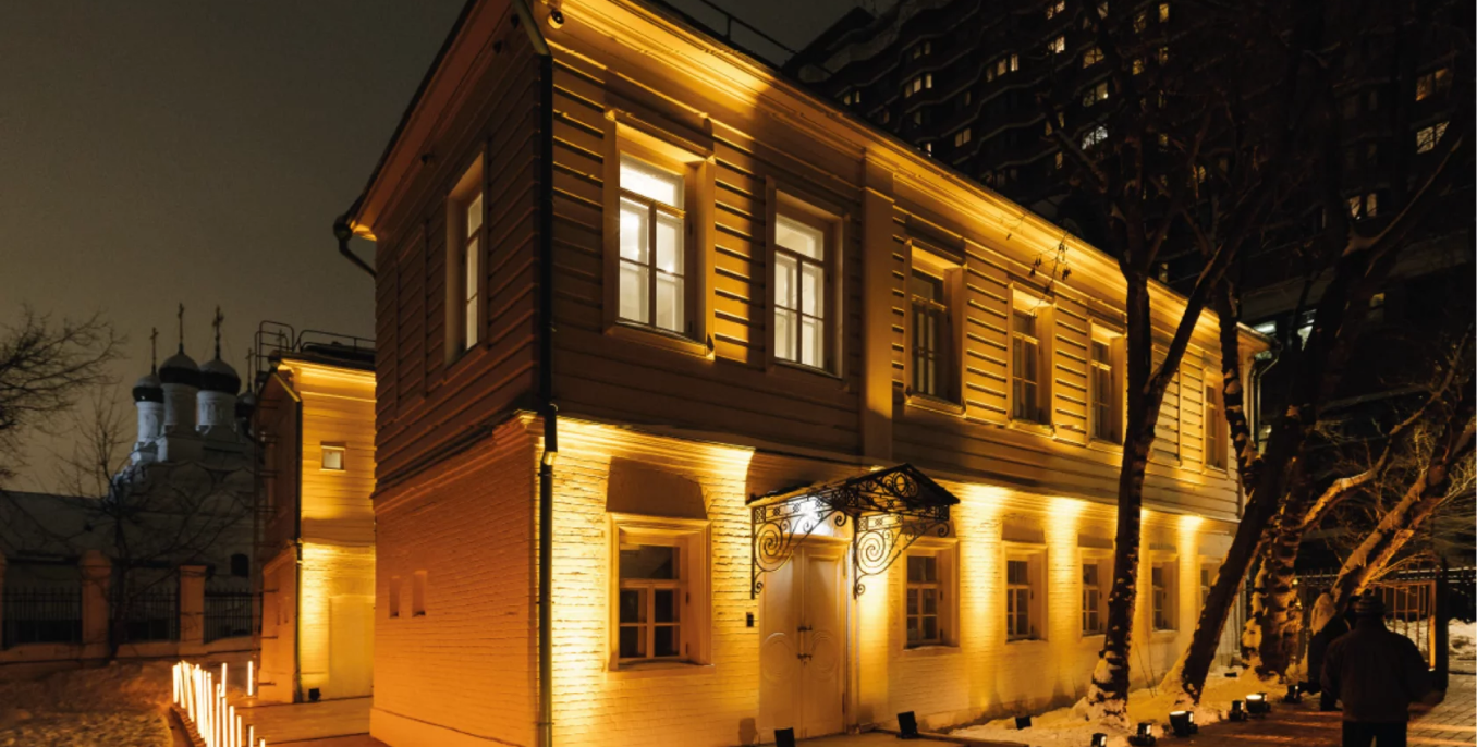 Дом Третьяковых