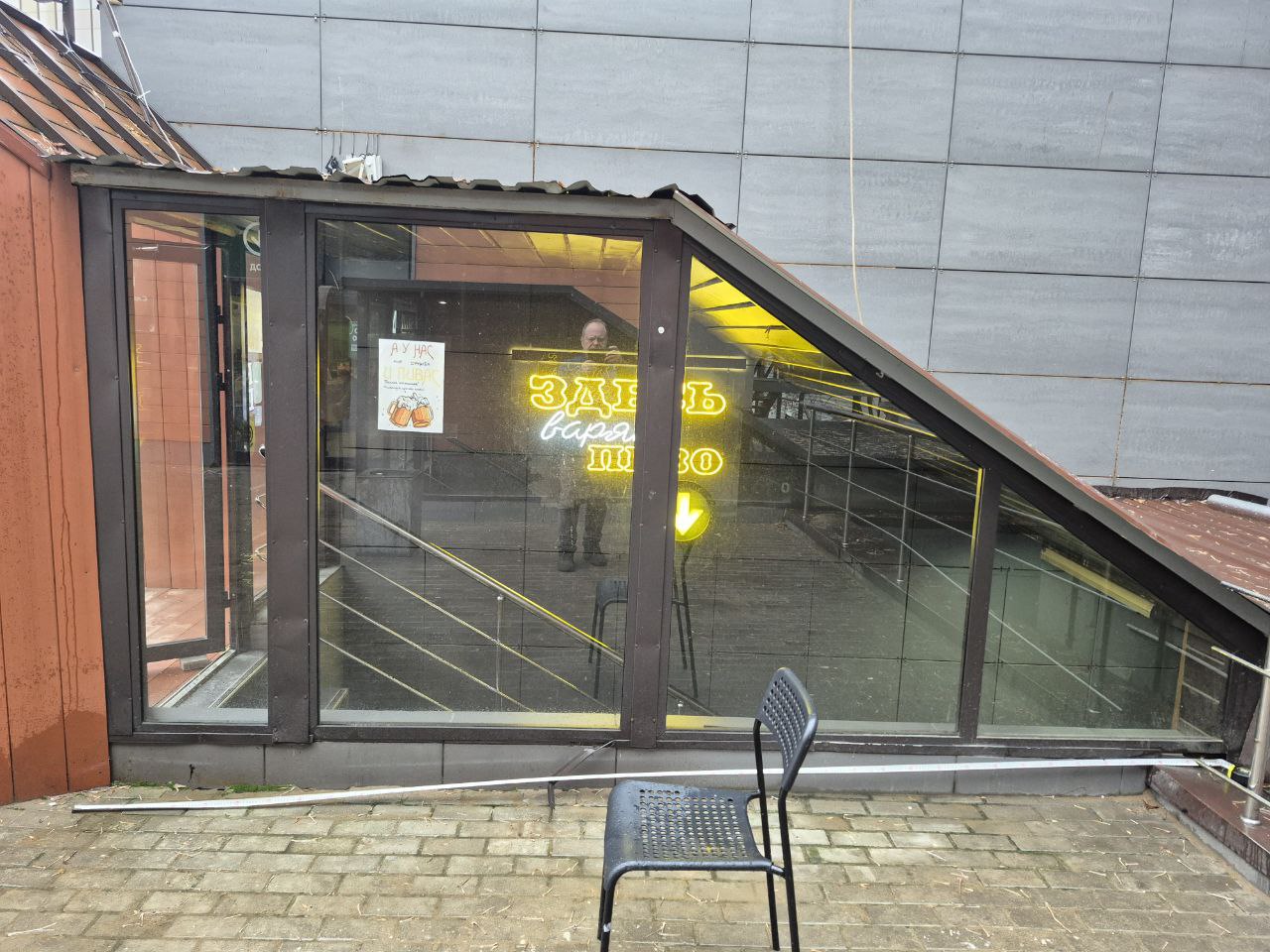 Hop Dog side window before redesign