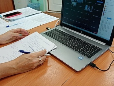 Заказать онлайн семинар для руководителей компании