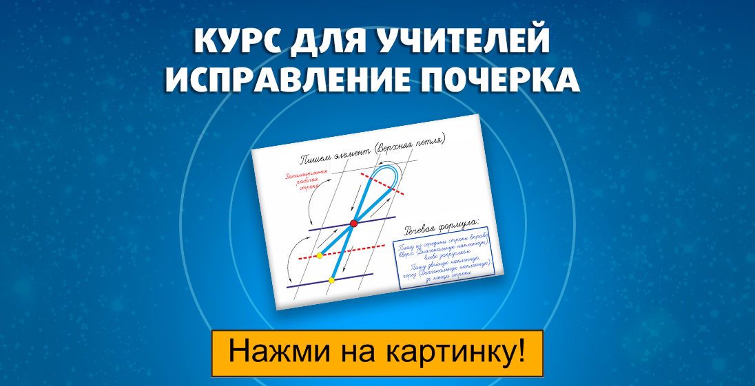 www.education.mailim.ru