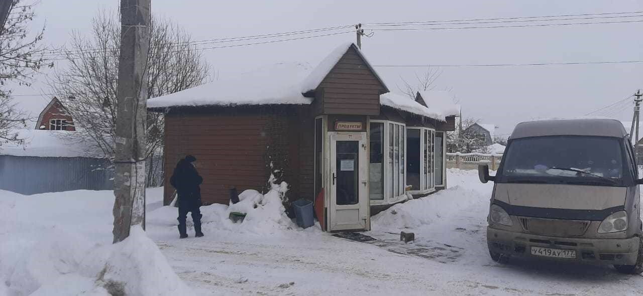 Управление архитектуры и градостроительства солнечногорск