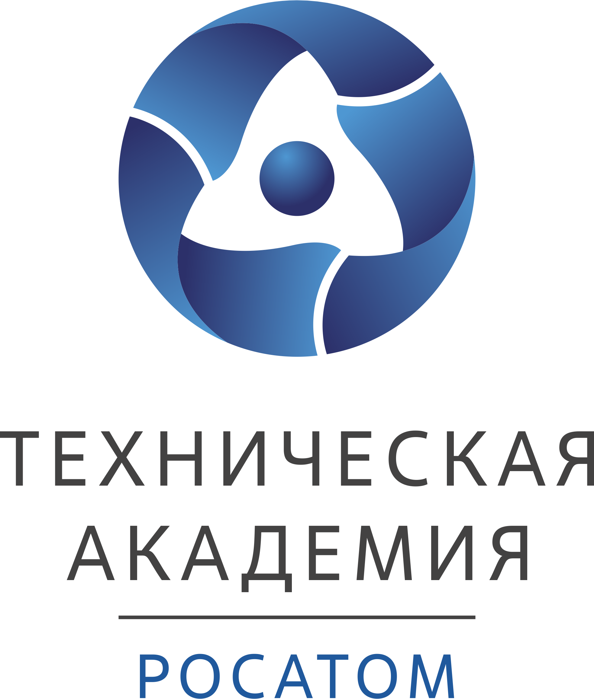 Логотип: Техническая академия Росатома
