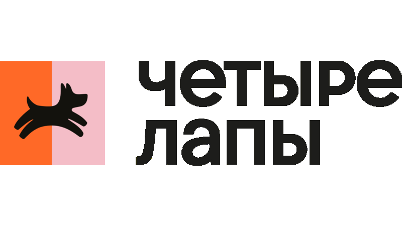 Фироко