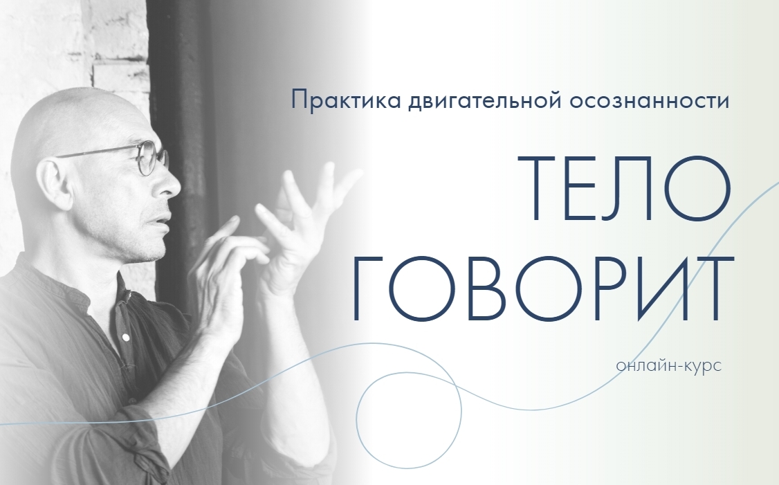 online.girshon.ru