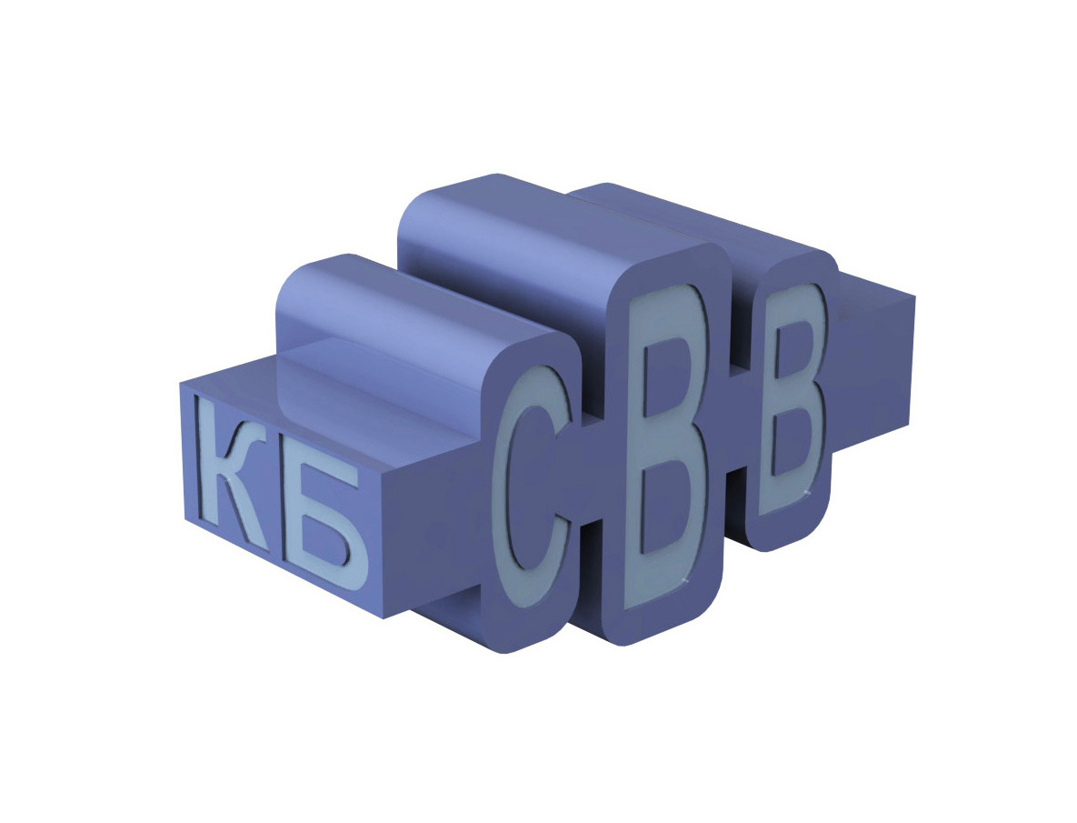 Классификация диапазонов частот