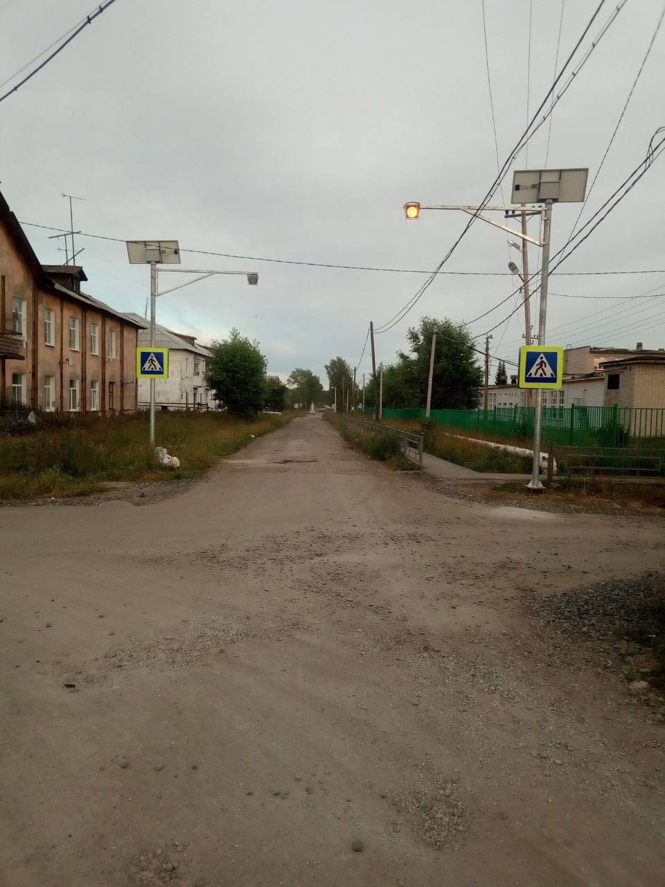 Первоуральск (Свердловская область)