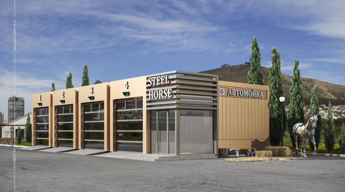 дизайн проект автомойки