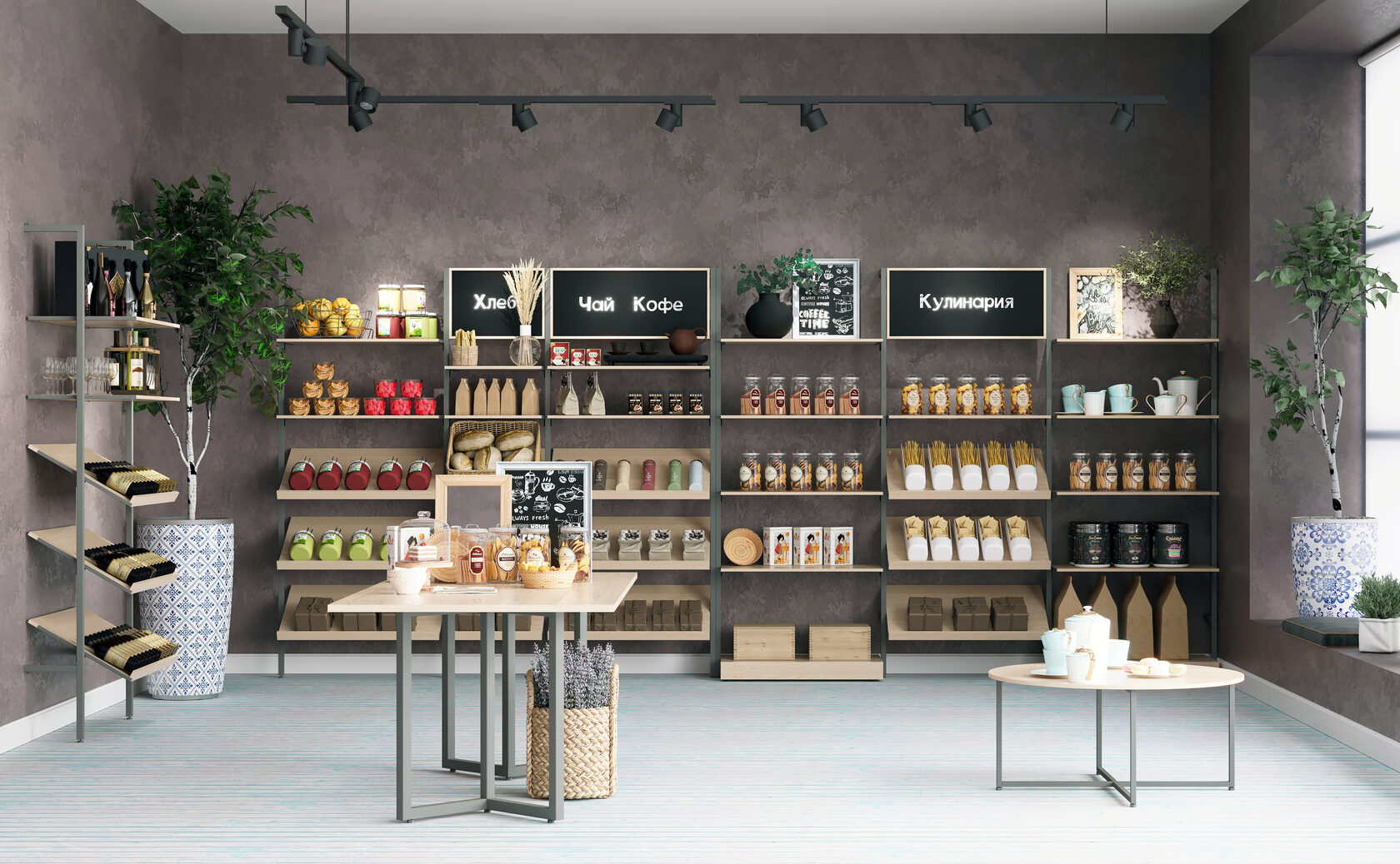 купить торговое оборудование для магазина