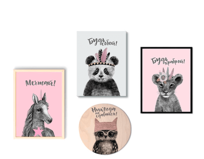 Печать постеров в СПб. Изготовление постеров. Типография \"СатисЪ\"