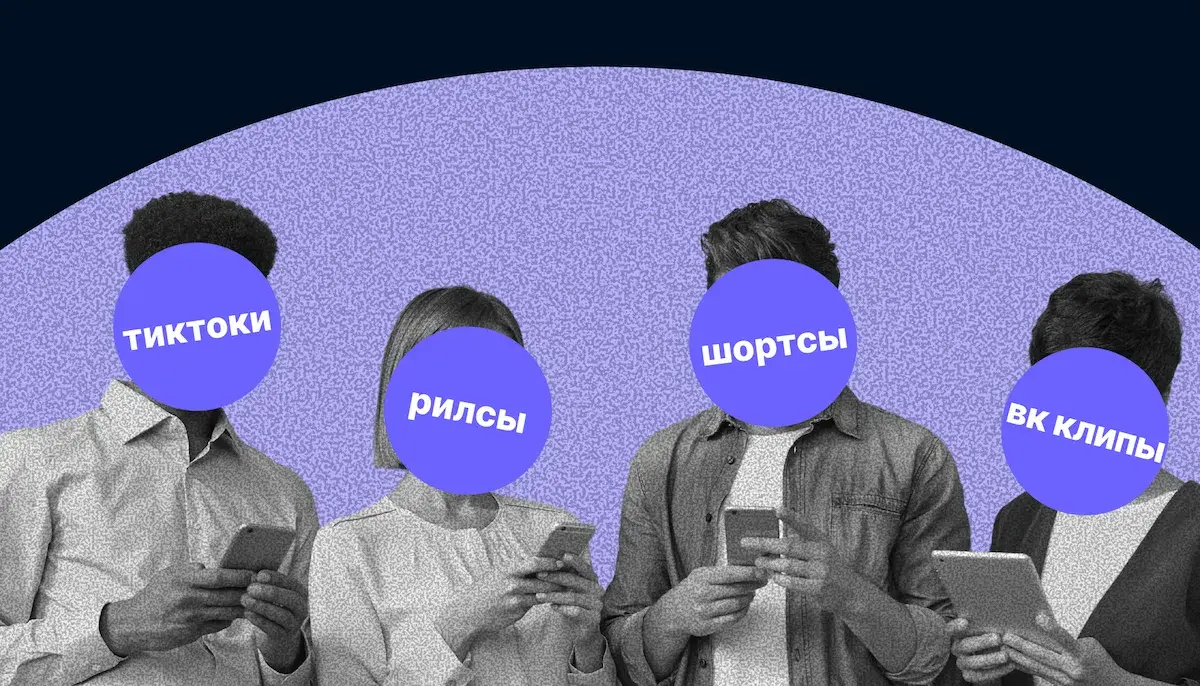 LMS своими руками: может ли вайбкодинг заменить платформу для корпоративного обучения