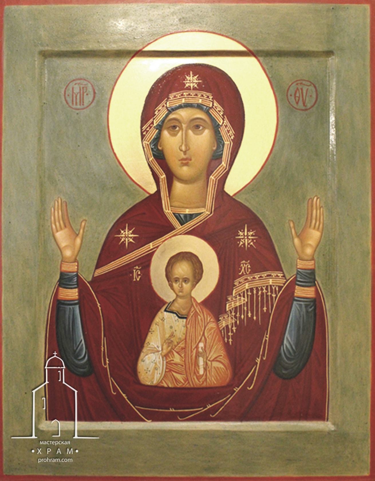  icon paintihg, hand painted icon of Mother of God of the Sign, egg tempera