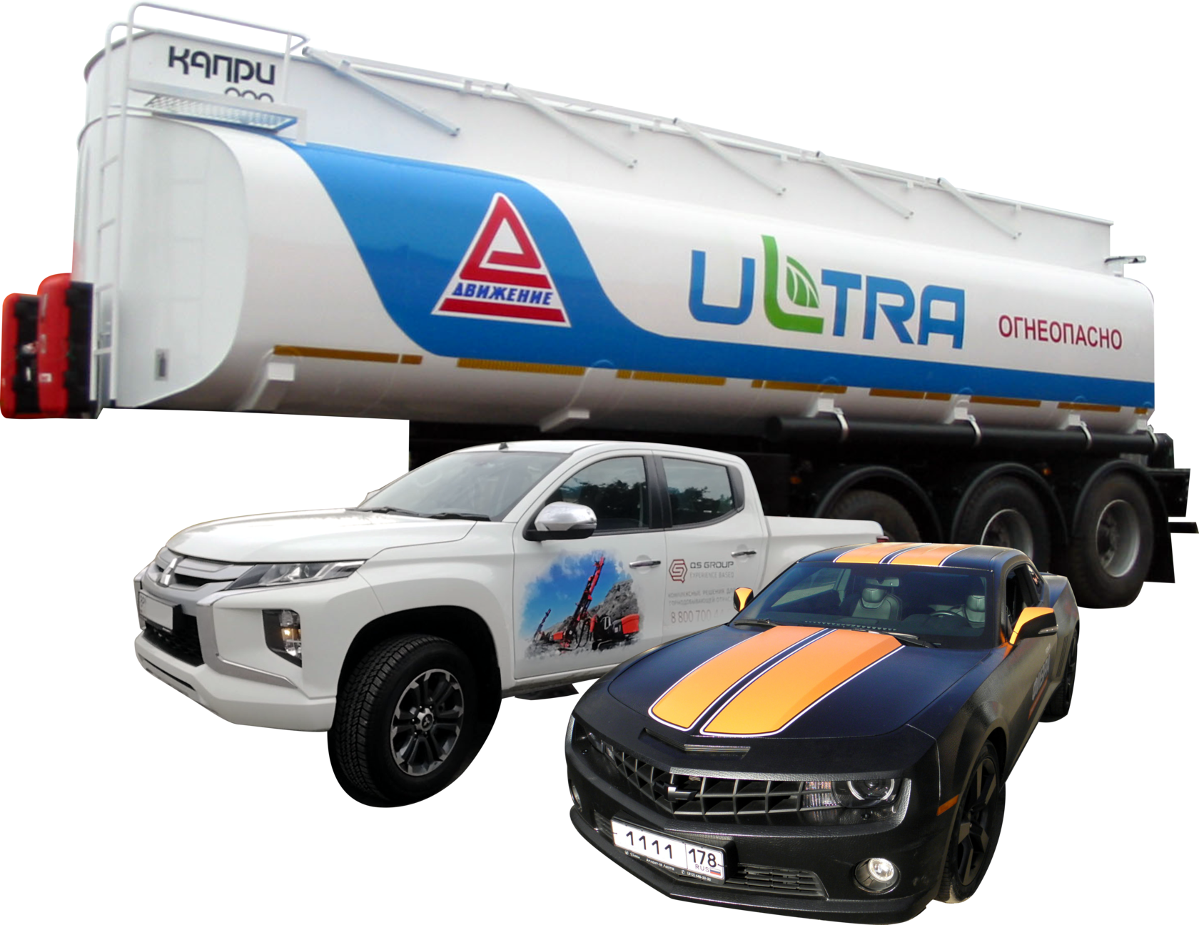 Рекламное оформление и покраска транспорта