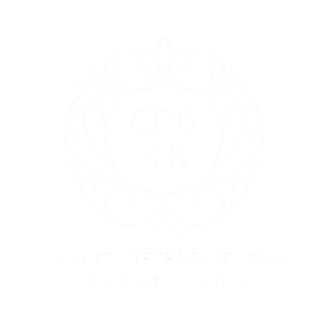 Московский Коучинг Клуб