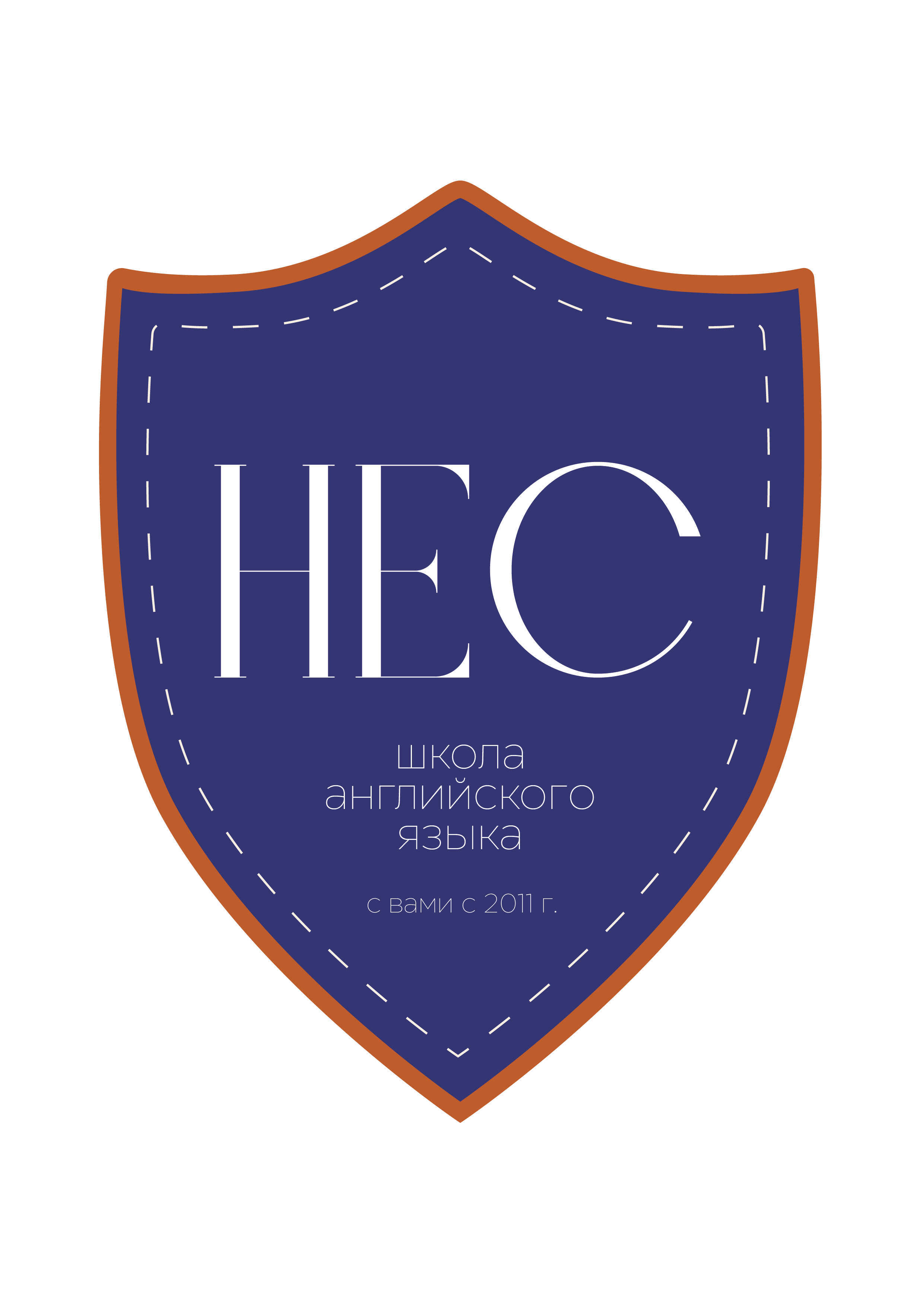 Home English Club