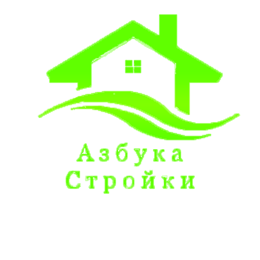 Казань Строительные Компании