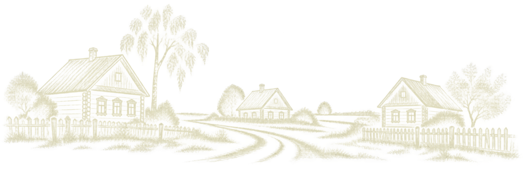 Панорама Деревеньки Грибаново