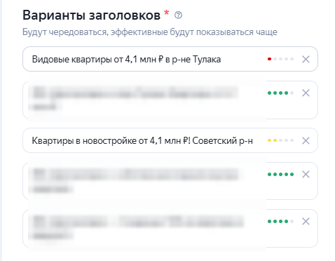 Интерфейс МК: комбинаторное тестирование заголовков