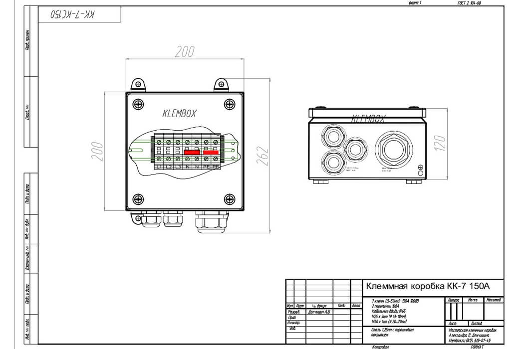 Клеммник чертеж dwg