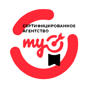 Сертифицированные агентство. Сертифицированное агентство MYTARGET. Майтаргет логотип. Google сертифицированное агентство.