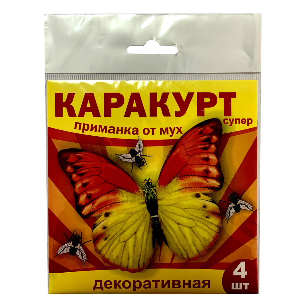 Каракурт от мух