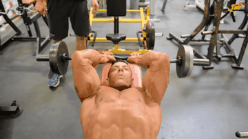 Французский жим за голову