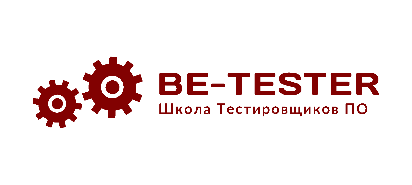 Тест спб