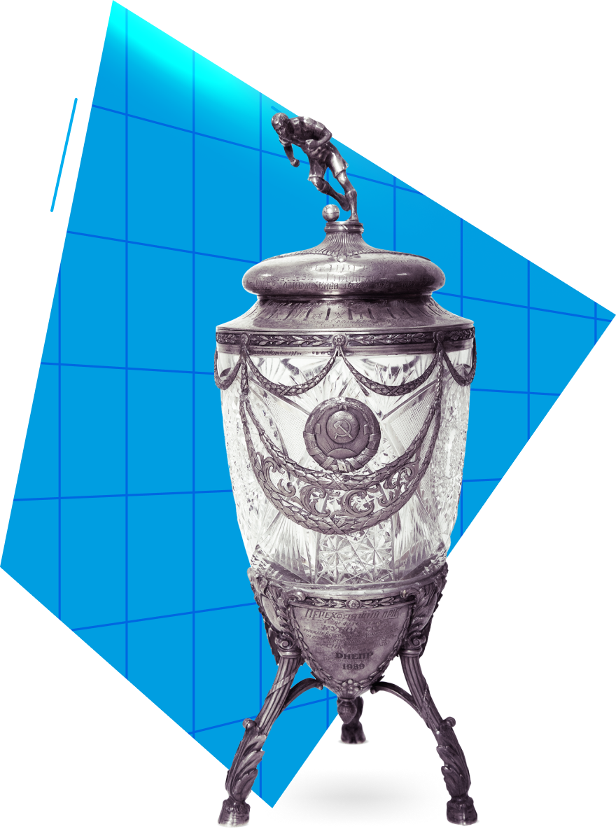 Фестиваль "Год Легендарных побед". Кубок.