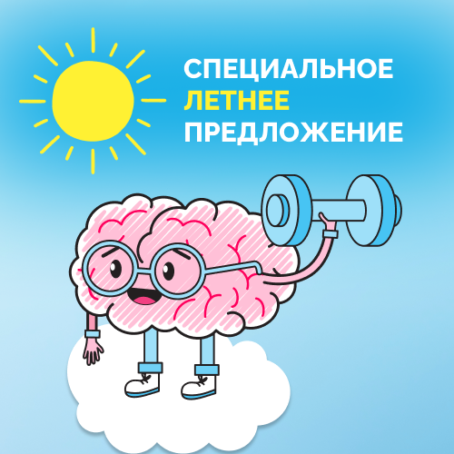 razvitie-children.ru