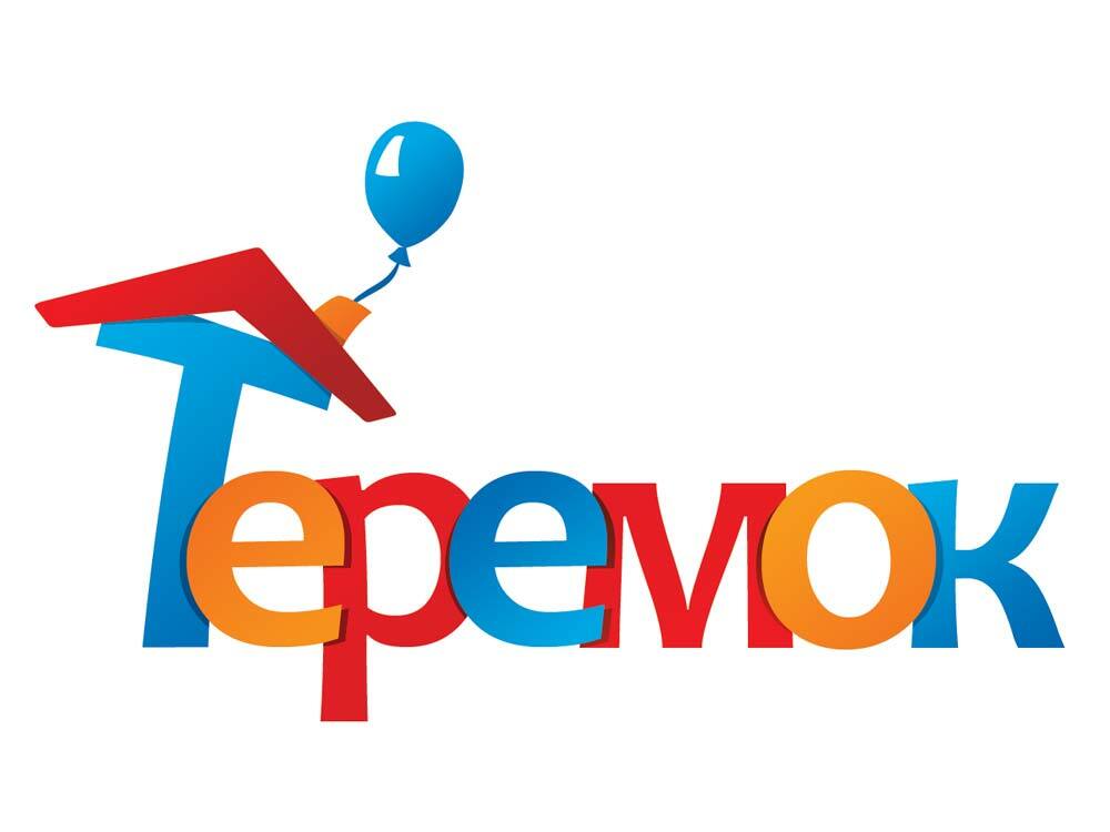 Логотип Теремка — домик с дружелюбными цветами и заботой!