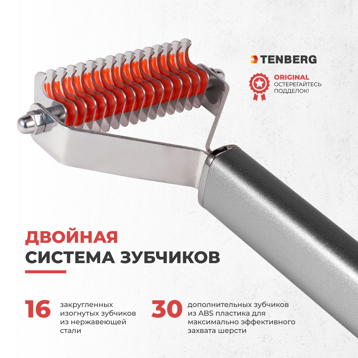 Стриппинг для кошек. Show tech стриппинг 13 ножей с деревянной ручкой для жесткой шерсти. Стриппинг для кошек. Стриппинг delight 12 лезвий малый y-м /4366112. Стриппинг для кошек.