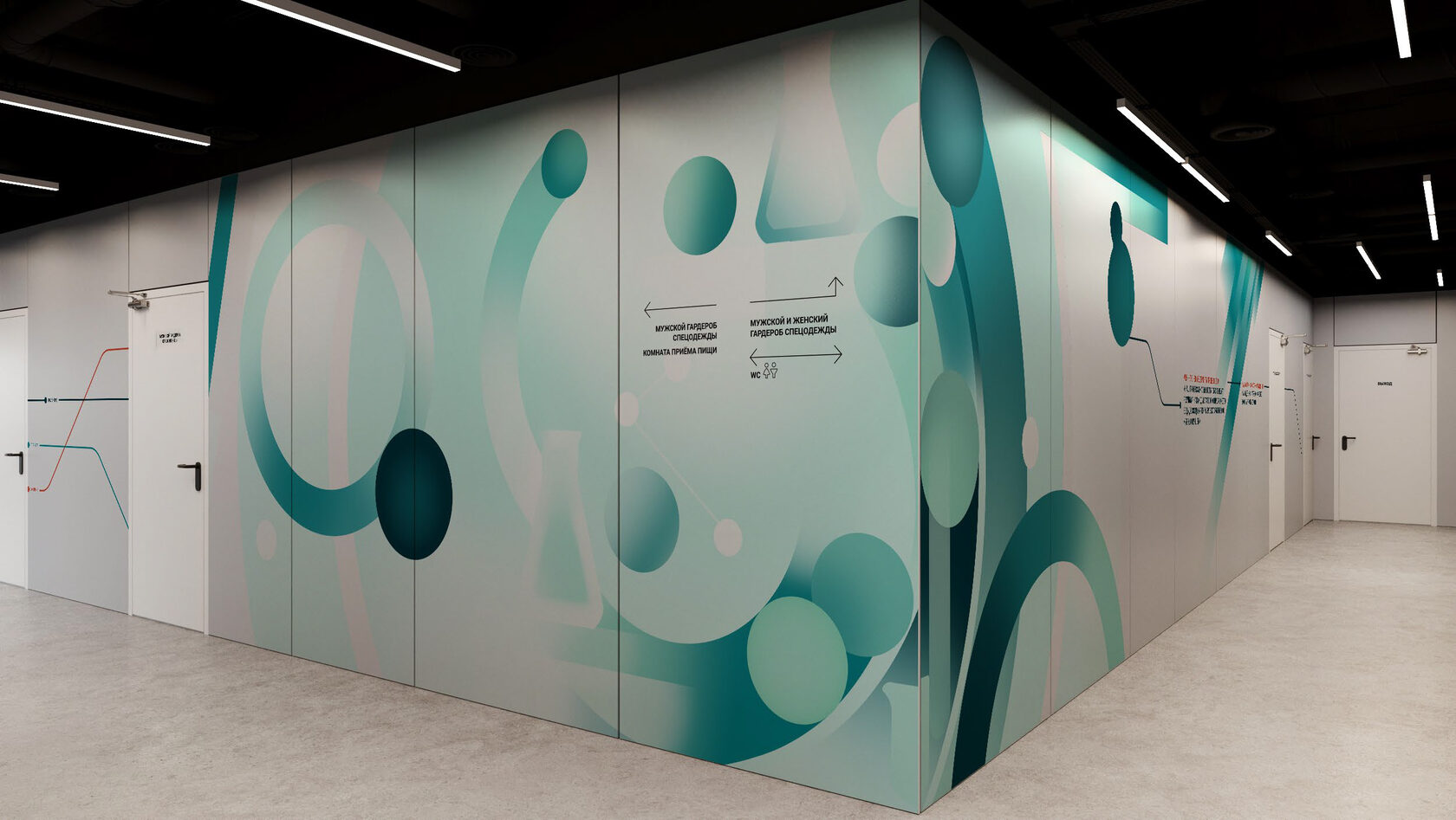 Лушниковская ПГУ, Проект, Дизайн-студия ВЭЛС, WELS Design Studio