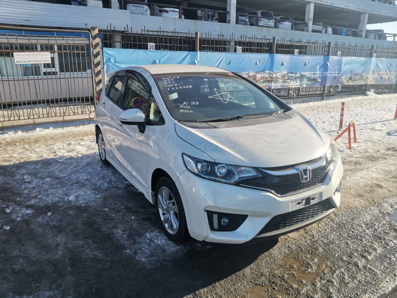 Honda fit бензин. Хонда фит какой бензин.