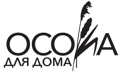 ОСОКА для дома - мебель, декор, сувениры &amp; подарки из натурального дерева