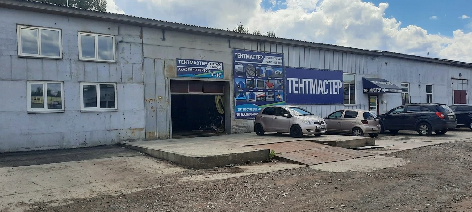 Производство тентовых изделий ТентМастер в Красноярске