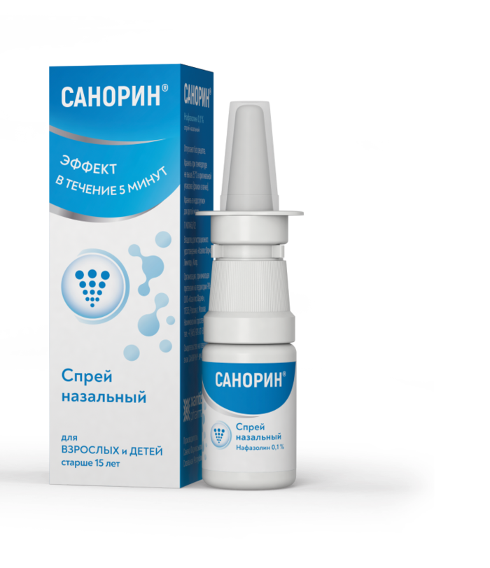Капли в нос санорин инструкция по применению. Спрей от насморка. Санорин капли в нос. Капли в нос с эвкалиптом. Спрей от насморка с ментолом