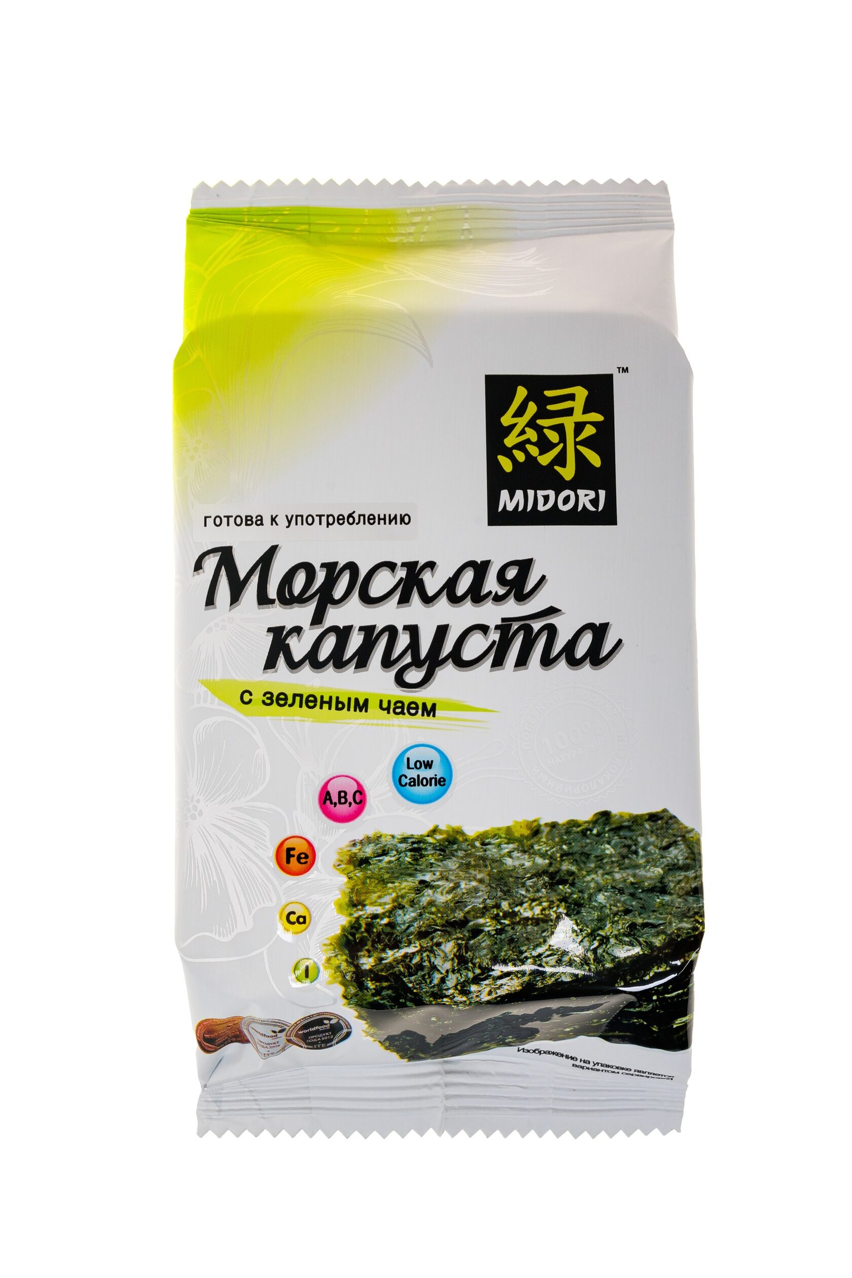 Мидори Евразия