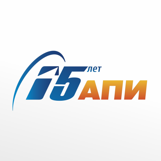 Логотип АПИ — яркий юбилейный дизайн!