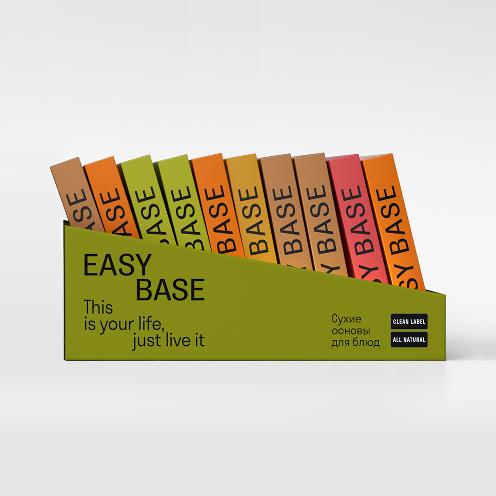 Easy base. Easy base овощной бульон, 45 г. Easy base. Белковый суп. Easybase бульон.