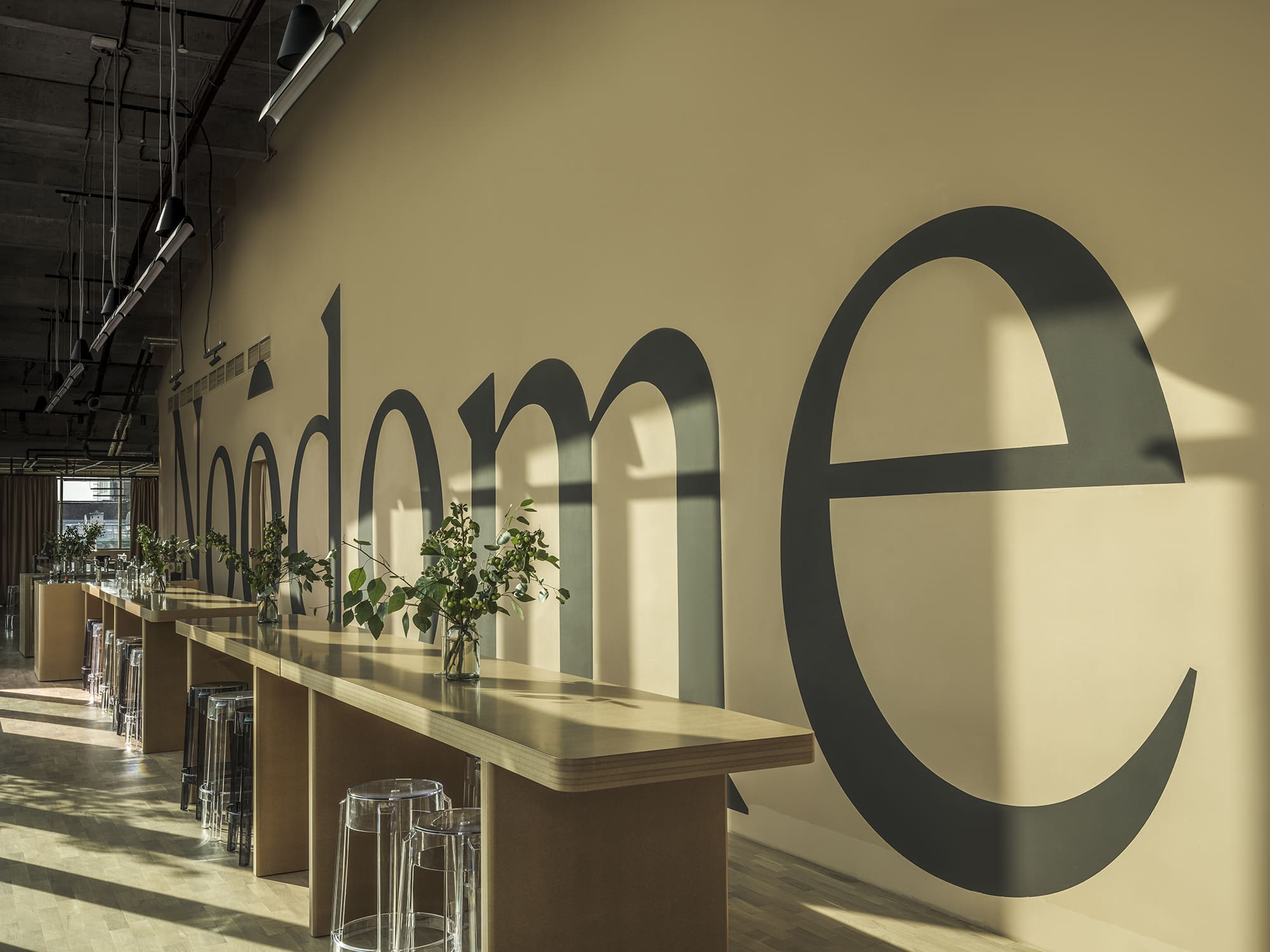 Интерьер Noôbar в клубном пространстве Noôdome