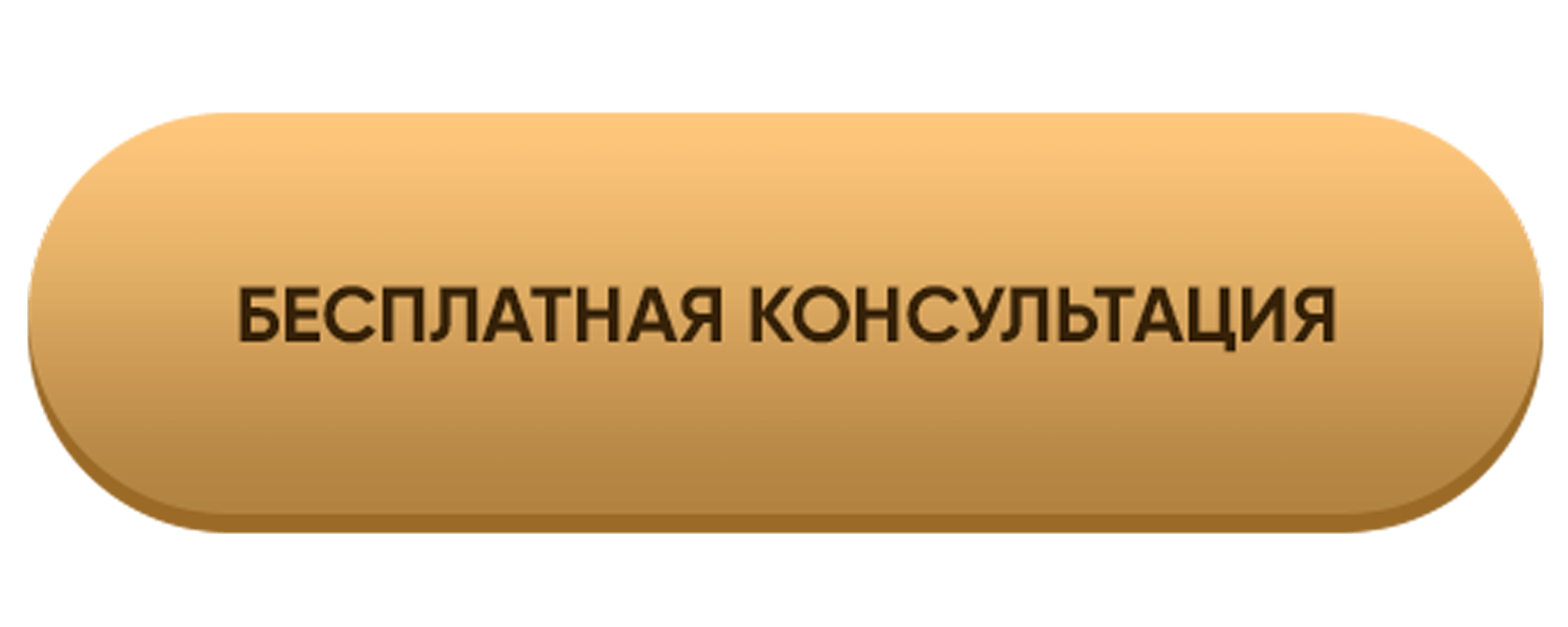Услуги которые мы предоставляем. Услуги которые мы предоставляем