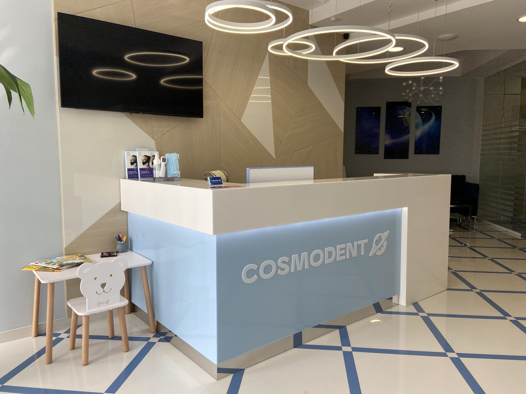 Космодент. Космодент Томск. Космодент Ставрополь. Cosmodent Москва. Стоматология в Дзержинске Космодент.