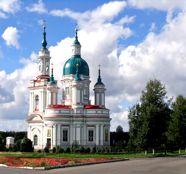 Город Кингисепп