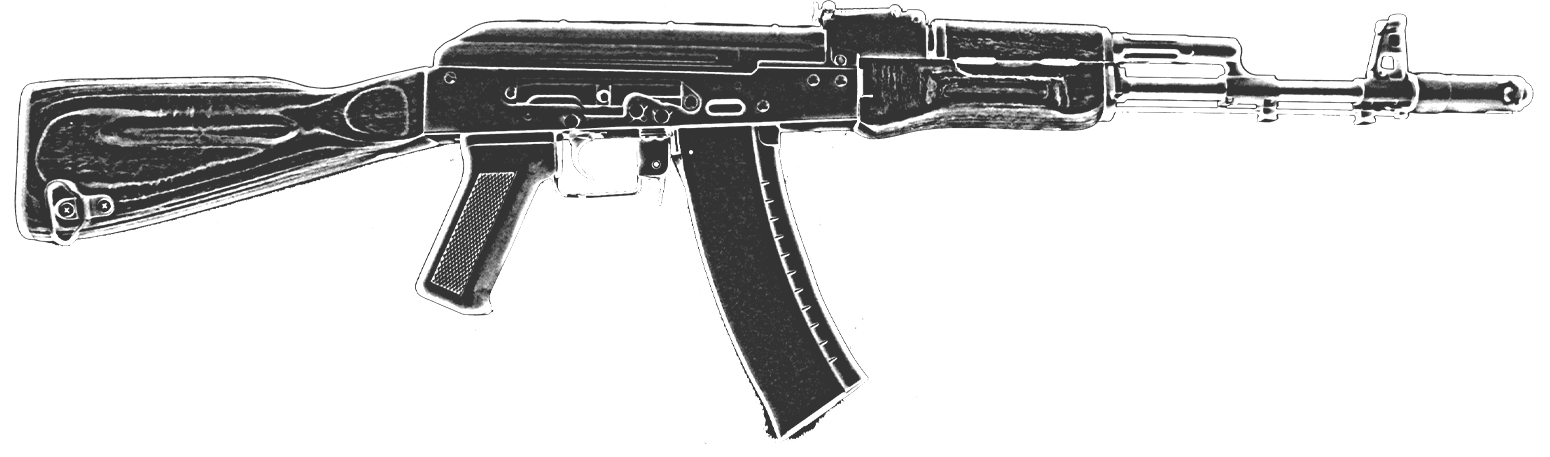 Страйкбольный автомат
