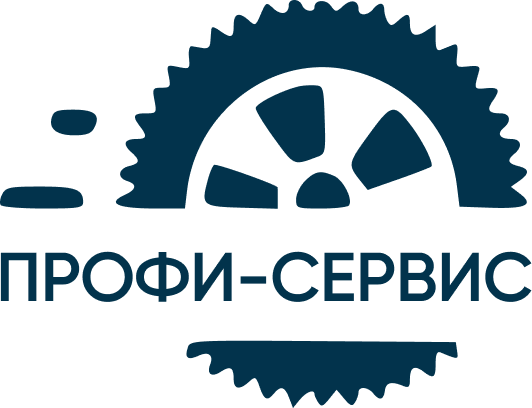 ПРОФИ-СЕРВИС автосервис