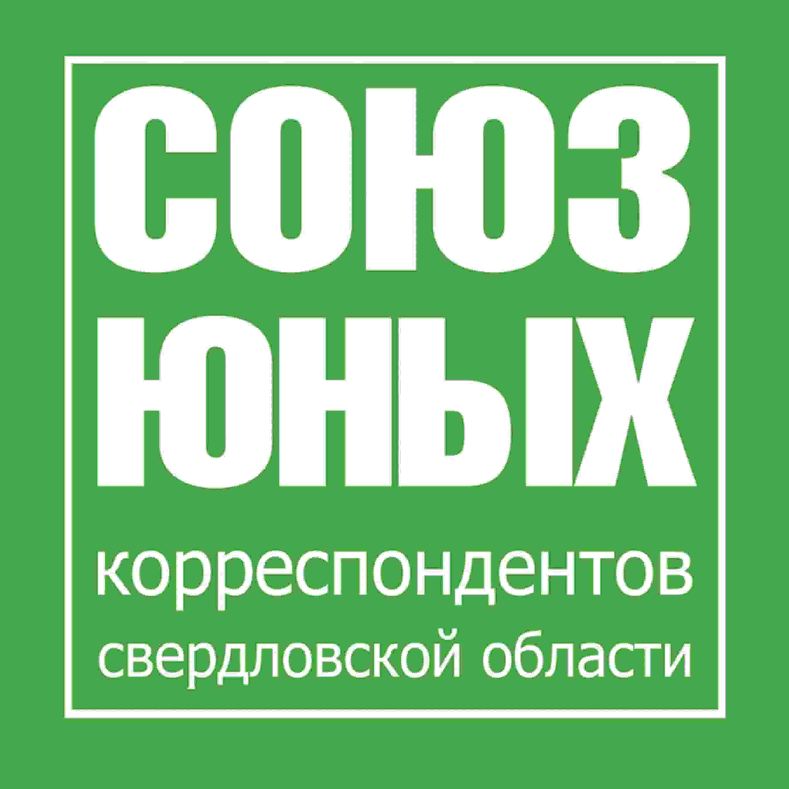 Главная