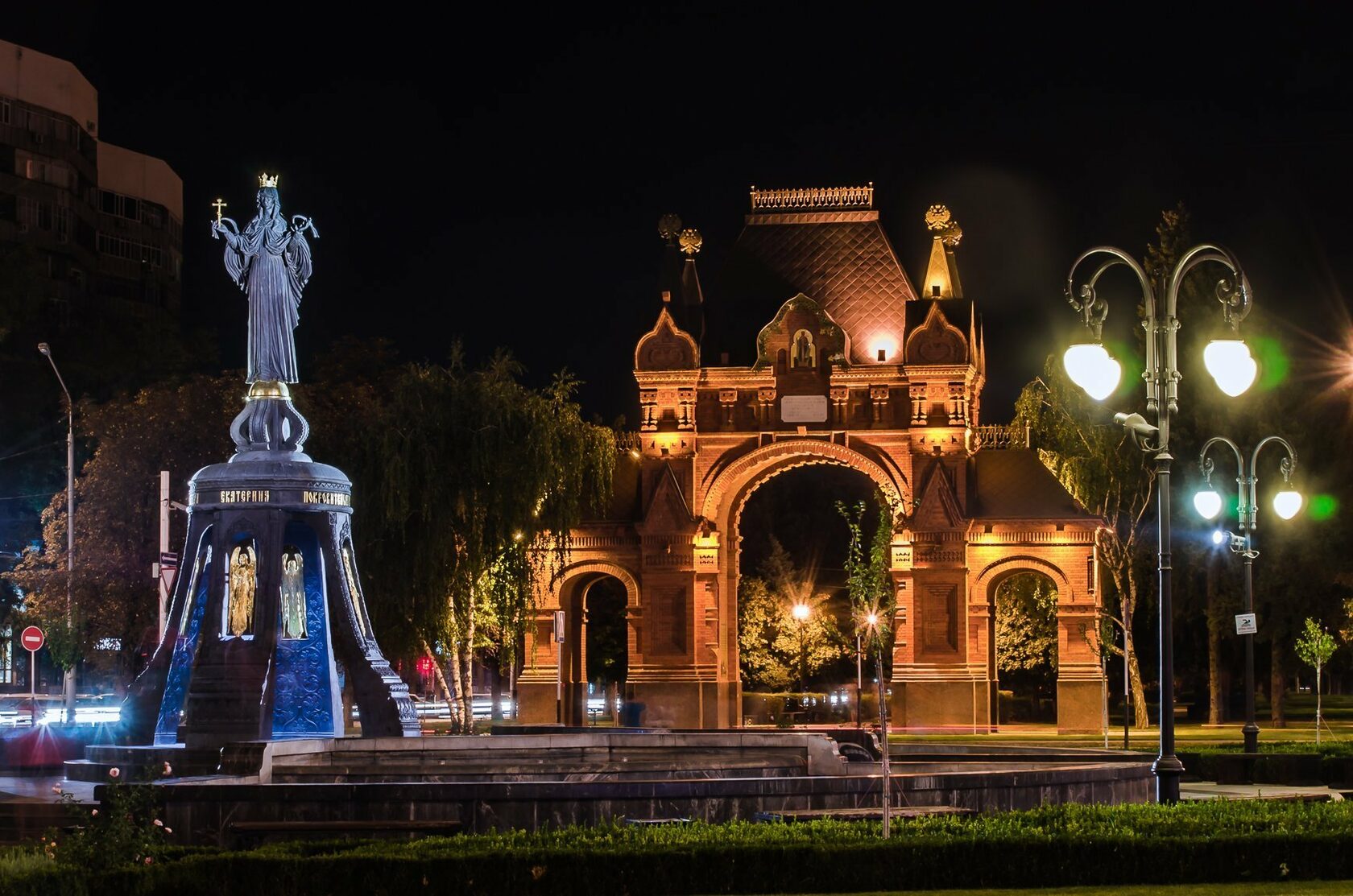 Свято Екатерининский фонтан Краснодар