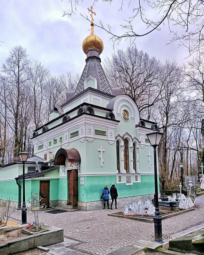 Часовни Святой блаженной Ксении Петербургской. Санкт-Петербурге. Храм Ксении Петербургской в Санкт-Петербурге на Смоленском кладбище. Часовня Ксении блаженной на Смоленском кладбище в Санкт-Петербурге. Часовня Ксении Петербургской на Смоленском.